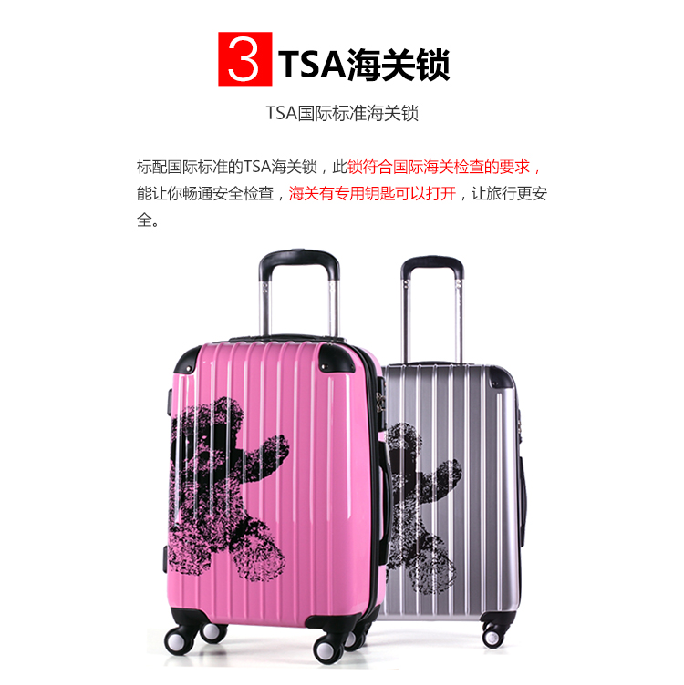 礼想之光dream gift时尚万向轮抗压拉杆箱dg001