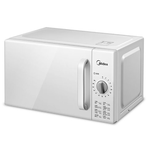 美的 家用转盘式快捷加热微波炉
