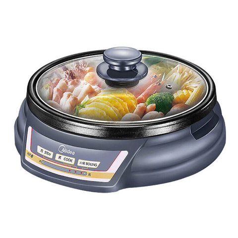 美的 可煎烤分体式设计电火锅 