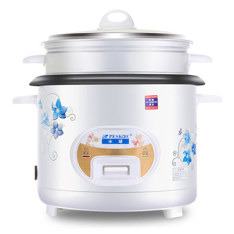 半球  4L直身式带蒸笼电饭锅 