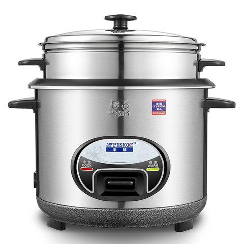 半球  4L 直身电饭锅 CFXB40-5M 全钢外壳